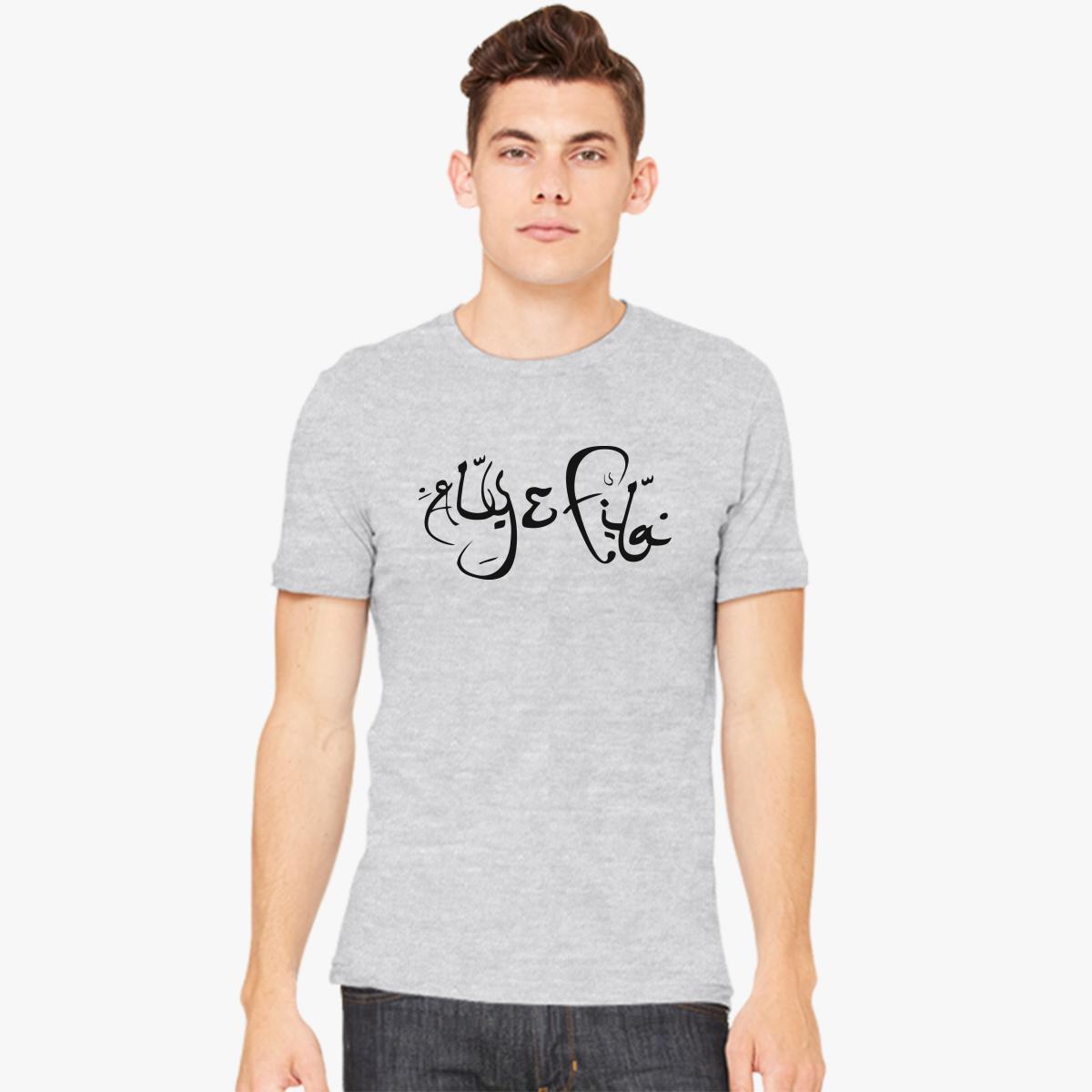 aly and fila t shirt